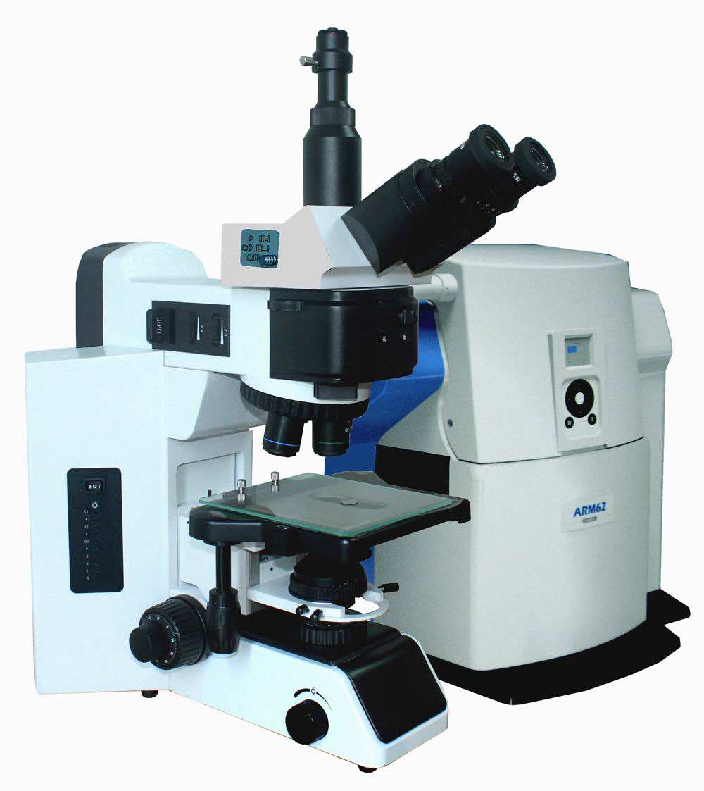 原子發射光譜儀